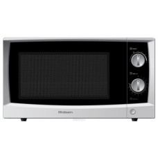 Rolsen MS1770MP, White микроволновая печь